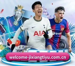 围绕高阶球迷场景,重塑赛况阅读服务的核心功能