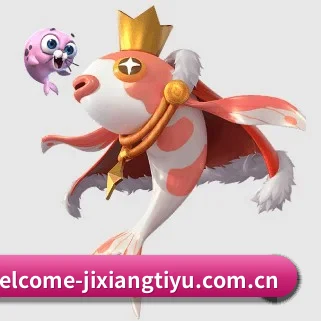 战略版权合作